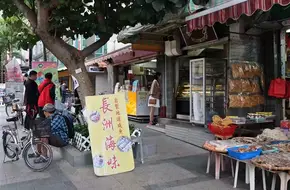 Cheung Chau Seafood Street