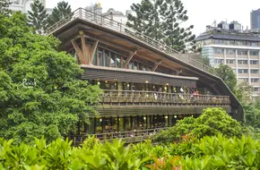 Beitou Library