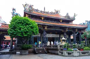 Longshan Temple