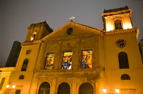 Macau Cathedral