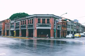 Bopiliao Old Street