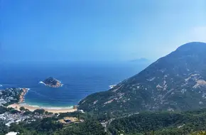 Hong Kong Trail