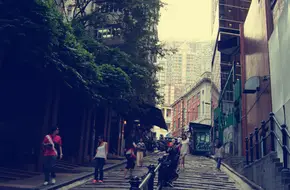 Pottinger Street