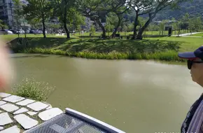 Yongchun Gang Park