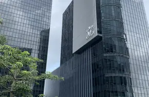 Legislative Council Complex
