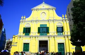 ***'S Church