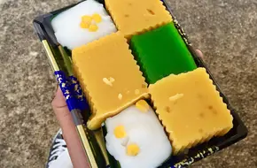 Small Great Wall