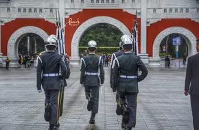 National Revolutionary Martyrs' Shrine