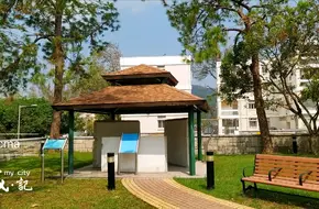 Hong Kong Museum Of Correctional Services