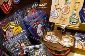 Hong Lou Creative Market