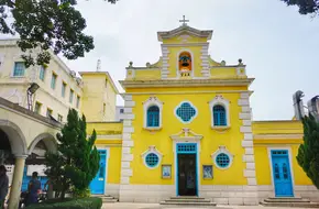 Chapel Of St. Francis Xavier