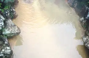 Leng Shui Kang Hot Spring
