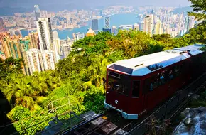 Victoria Peak Tram