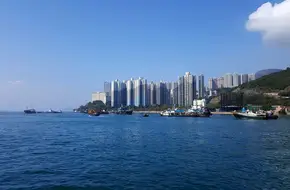 Hoi Yi Peninsula