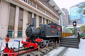 Taipei Main Station
