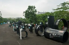 Museum Of Drinking Water
