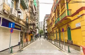 Historic Centre Of Macau