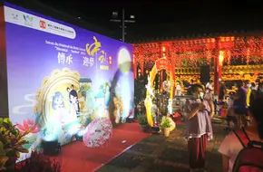 Lou Lim Ieoc Garden