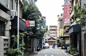 Qingtian District