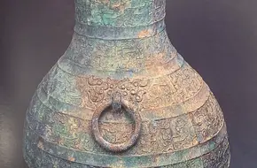 Museum Of The Institute Of History And Philology Academia Sinica