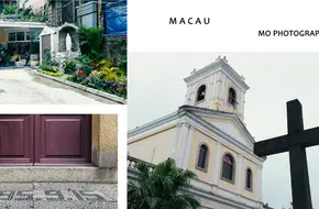 Our Lady Of Guia Church