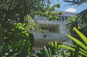 The Affiliated Senior High School Of Taiwan Normal University