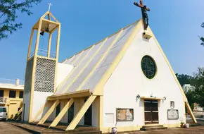 Nine Macau Chapel Of Our Lady Of Seven Sorrows