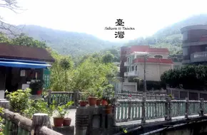 Zhang Daqian Memorial Hall