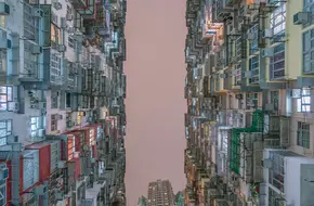 Quarry Bay