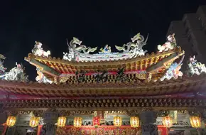 Songshan Tzu Fu Temple