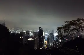 Lion Pavilion Observation Deck, The Peak