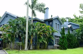 Shilin Official Residence