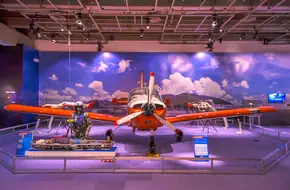 Hong Kong Science Museum