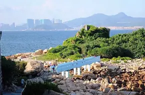 Shek O Lovers' Bridge