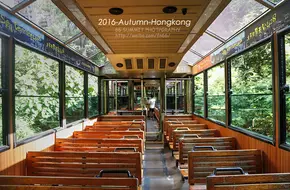 Victoria Peak Tram