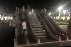 Yongkang Park