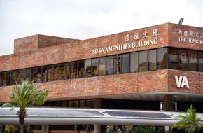 The Hong Kong Polytechnic University