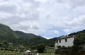 Yangmingshan Hot Springs