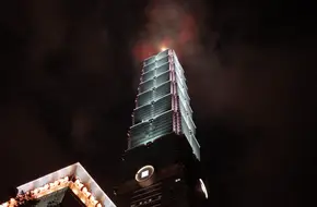 Taipei 101