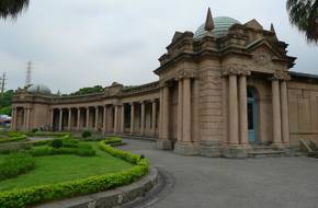 Museum Of Drinking Water