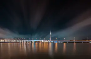 Ponte De Amizade