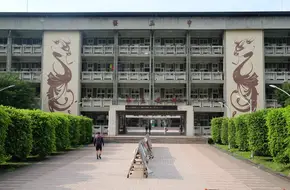 The Affiliated Senior High School Of Taiwan Normal University