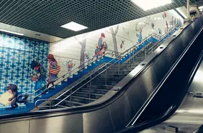 MRT Nangang Station