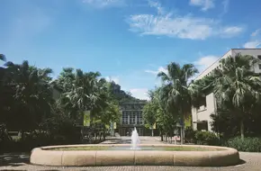 National Chengchi University