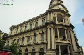 Macau Post
