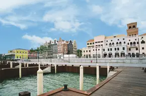 Lijun Dock