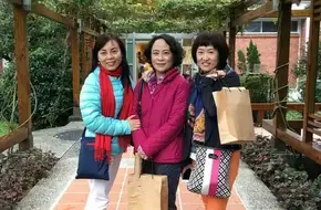 Academia Sinica