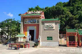 Sok Kwu Wan