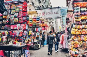 Tung Choi Street
