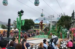 Panda Village